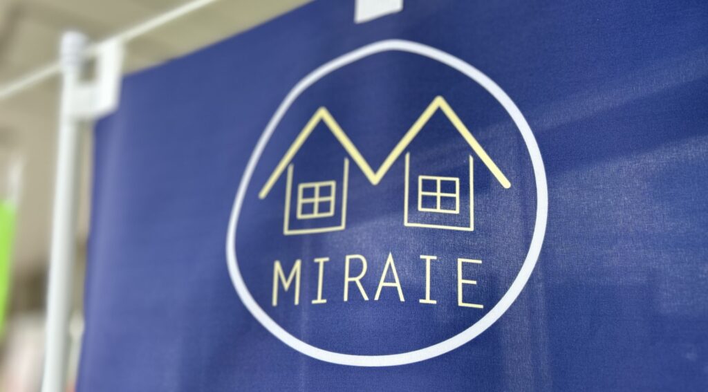 みらいえ住宅株式会社 MIRAIE栗東店