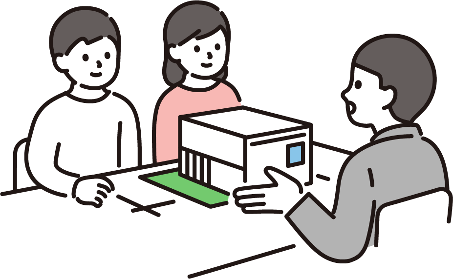 不動産売却